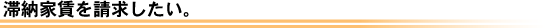 ؔ[ƒ𐿋B