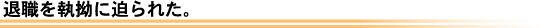 ސEXɔꂽB